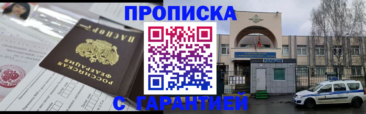 форма 3 в Краснодарском крае